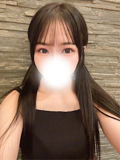 せいは