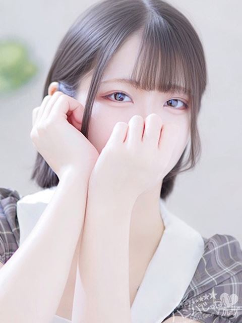 富士・沼津のデリヘル「AV女優&人気フードルが東京からやってくる店 沼津ハンパじゃない東京」つむぎ(20)のプロフィール写真