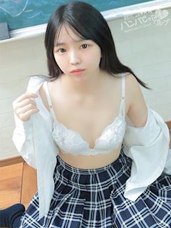 はるひ