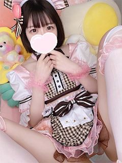 あや