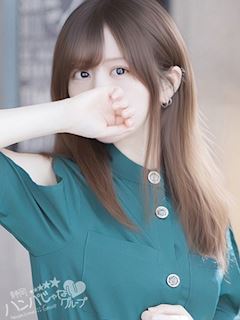 えりか