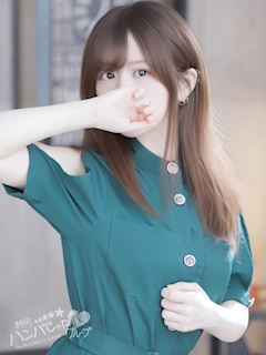 えりか
