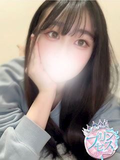 たお
