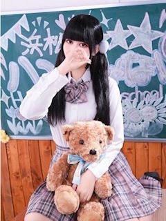 しおん