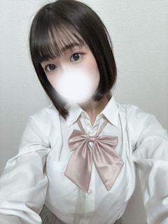るな