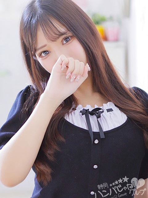 富士・沼津のデリヘル「AV女優&人気フードルが東京からやってくる店 沼津ハンパじゃない東京」りさ(21)のプロフィール写真