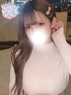 あすな