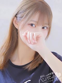 なる