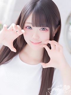 つきな