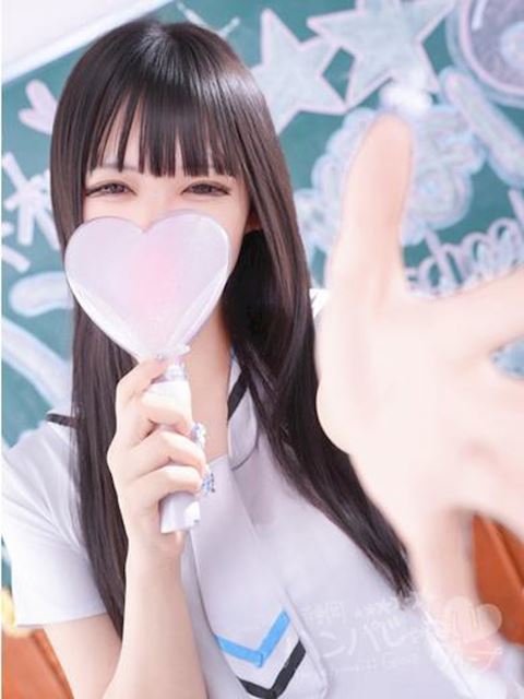 富士・沼津のデリヘル「AV女優&人気フードルが東京からやってくる店 沼津ハンパじゃない東京」さくら(20)のプロフィール写真