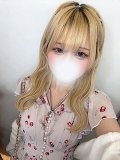 あき