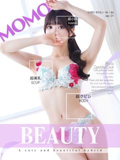 もも☆天使の笑顔♡