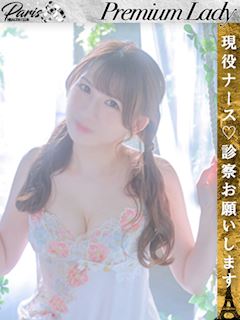 いろは☆巴里の極みここにあり!