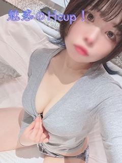 なぎ☆巨乳ファンに捧げる柔H乳
