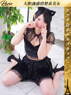 らん☆大胆誘惑清楚系美女