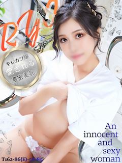 りょう☆濃密イチャイチャ最高