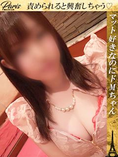 彩香☆責められると興奮しちゃう♡