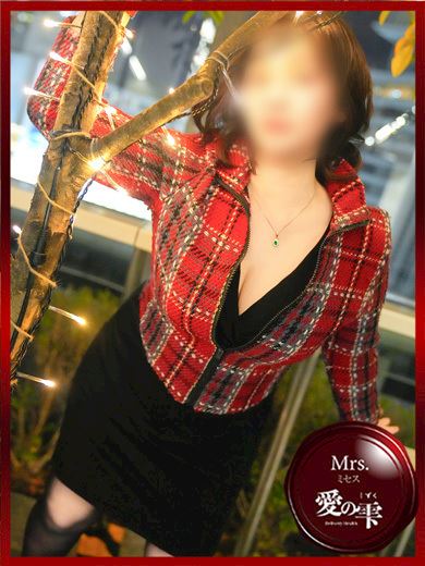 千種・今池・池下の人妻・熟女デリヘル「人妻本舗愛のしずく名古屋店」あやめ(44)のプロフィール写真