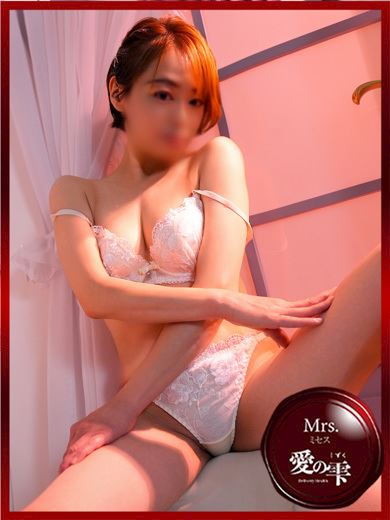 千種・今池・池下の人妻・熟女デリヘル「人妻本舗愛のしずく名古屋店」ゆずき(38)のプロフィール写真