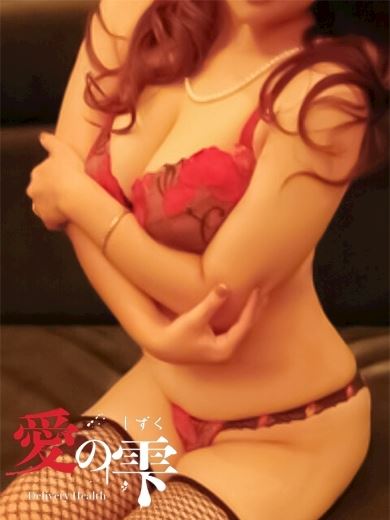 千種・今池・池下の人妻・熟女デリヘル「人妻本舗愛のしずく名古屋店」もなみ(41)のプロフィール写真