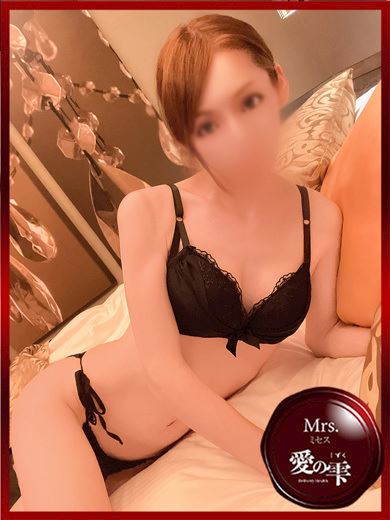 千種・今池・池下の人妻・熟女デリヘル「人妻本舗愛のしずく名古屋店」ひらり(31)のプロフィール写真