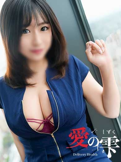 千種・今池・池下の人妻・熟女デリヘル「人妻本舗愛のしずく名古屋店」あいの(30)のプロフィール写真