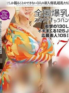 工藤