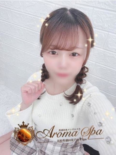 浜松の回春・性感エステ「浜松性感回春アロマSpa」一ノ瀬ひまり(18)のプロフィール写真