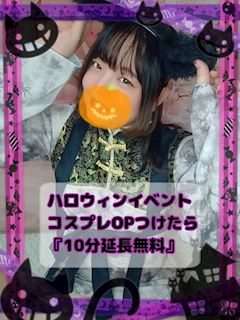 まゆ