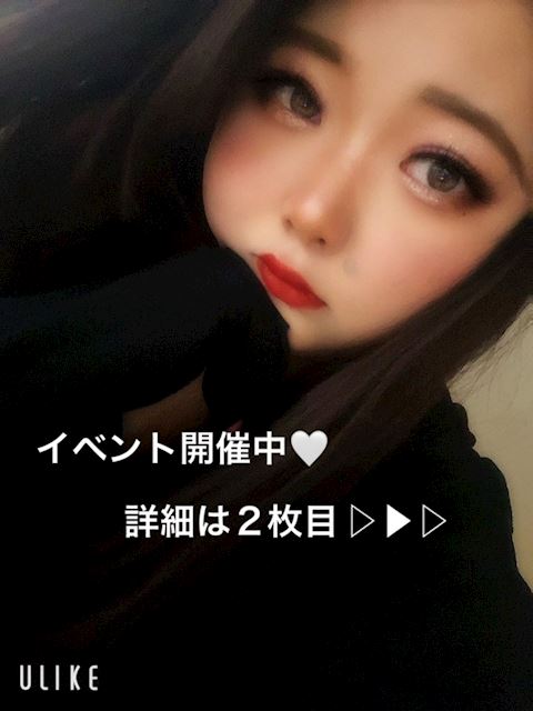 一宮のぽっちゃりデリヘル「一宮稲沢小牧ちゃんこ」めと(25)のプロフィール写真