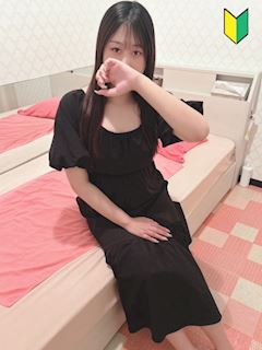 えな【本日デビュー体験】