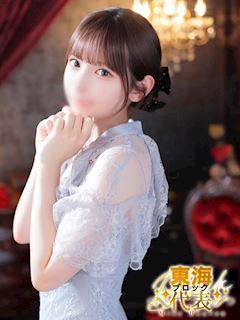 GG NENE『ネネ』
