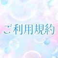 ピックアップ0
