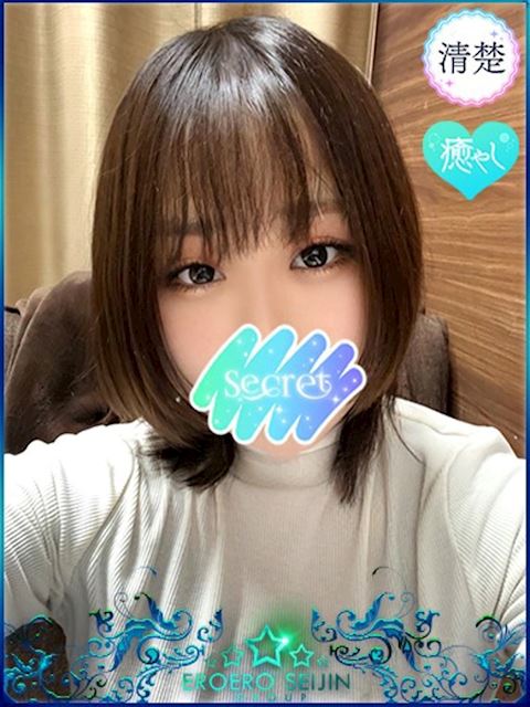 豊橋のデリヘル「エロエロ星人 豊橋店」らいむ(25)のプロフィール写真