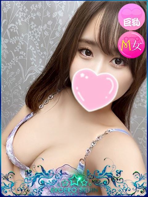 豊橋のデリヘル「エロエロ星人 豊橋店」みおり(24)のプロフィール写真