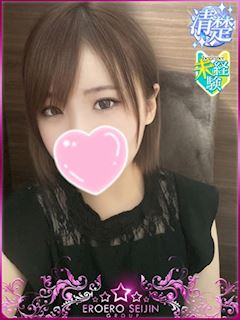 つゆり