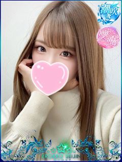 ゆいな