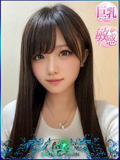 ゆか