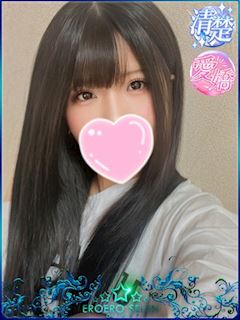つぐみ