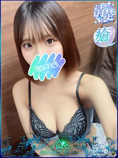 ゆうり