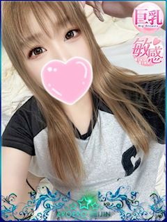 ふゆ