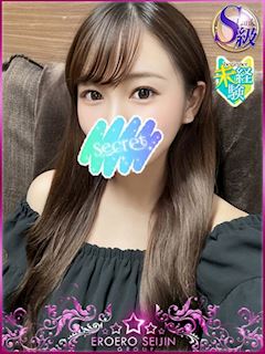 みすず