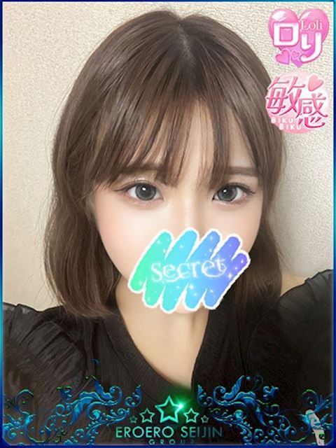 豊橋のデリヘル「エロエロ星人 豊橋店」みさと(20)のプロフィール写真