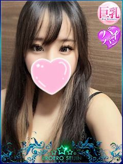 じゅり