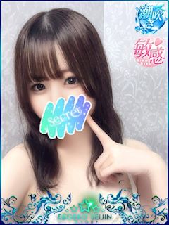 ねおん