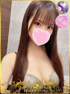 みゆ