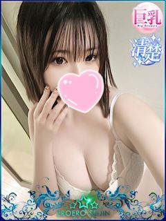 にこり