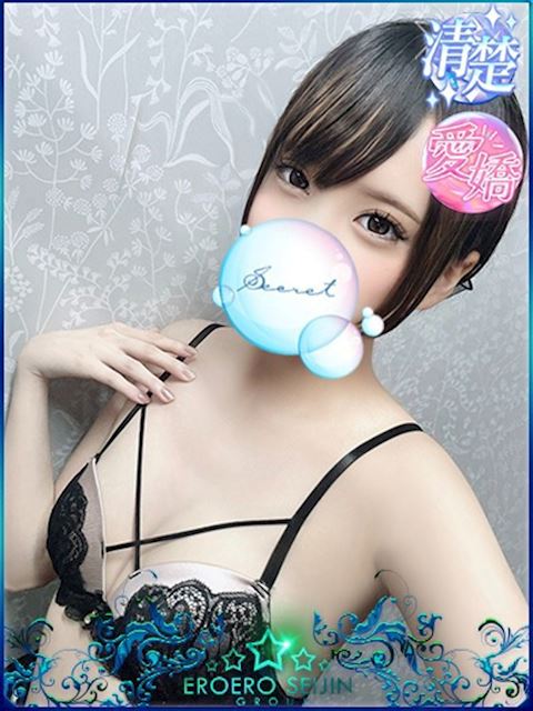 豊橋のデリヘル「エロエロ星人 豊橋店」めいは(21)のプロフィール写真