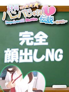 りん