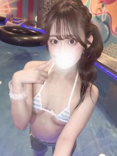 まひな